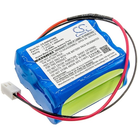 Bsc Preferred Kangaroo Control Enteral Feeding Pump Medical Replacement Battery CS-KNG579MD